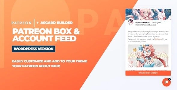 Asgard Patreon Alerts Builder