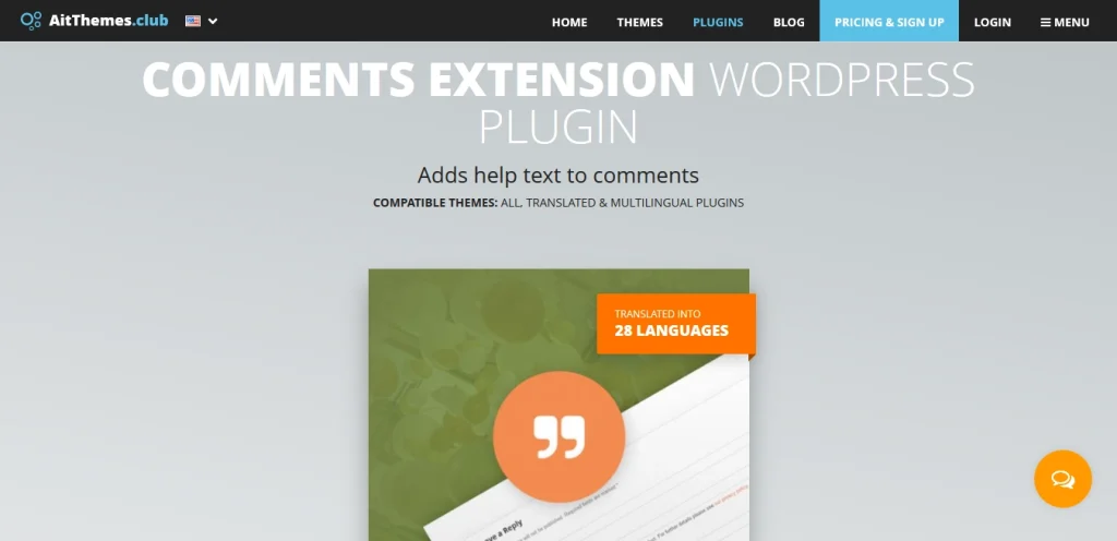 AIT Comments Extension