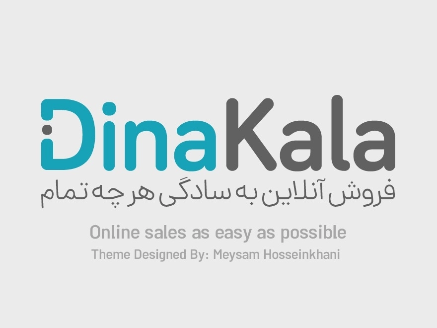 DinaKala