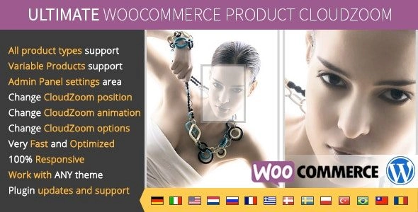 Ultimate WooCommerce CloudZoom PRO